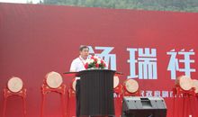 致敬历史，开创未来