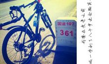 兴趣是前进的动力