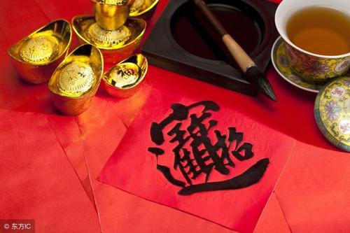 当您获得“第一桶金”