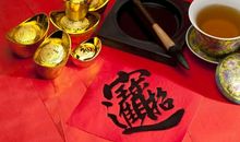 赚到“第一桶金”的那一刻