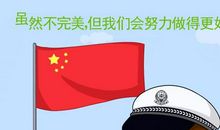 那天，如果我能理解奶奶