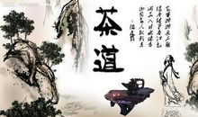 诗词学习的路上