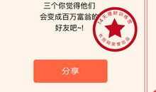 何以解忧，唯有面对