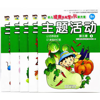 学习和玩