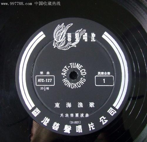 河的旋律