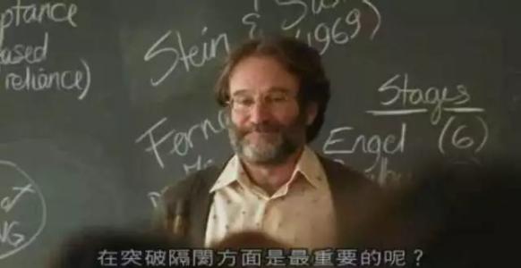 奥林匹克的挫败感