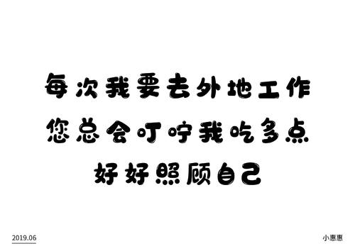 奶奶我好想你