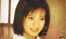 你的初衷，我懂