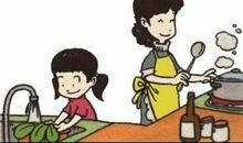 我帮妈妈做家务活