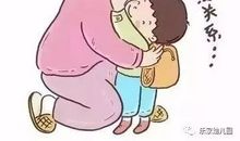 那一次她冤枉了我