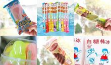 沐浴在童年的阳光里