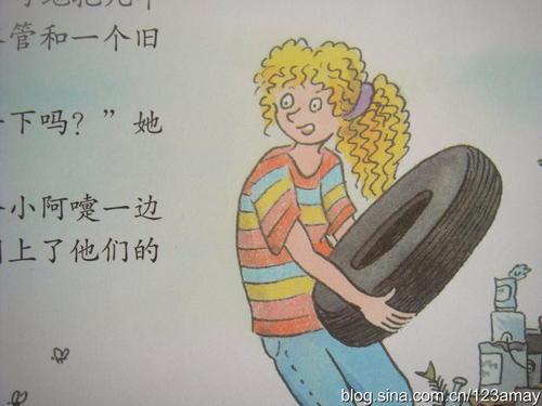 那个时候让我知道要尊重别人