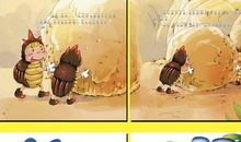 一只虫子的故事