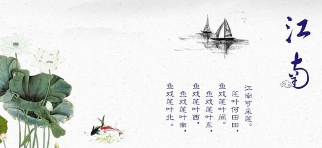 春天像蓝色一样绿