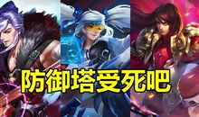 令人尊重的英雄