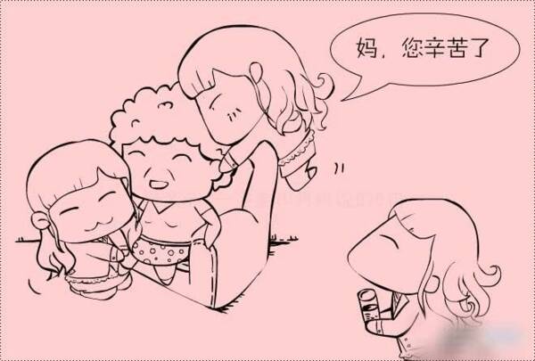有话要跟妈妈说