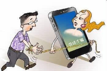 微信的利弊