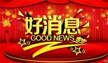 别让红包抢走亲情