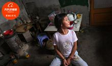 藏在床底下的爱