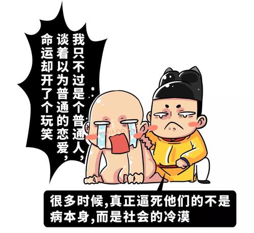 你不只是维持生活