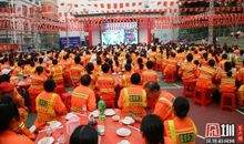 我为环卫工喝彩