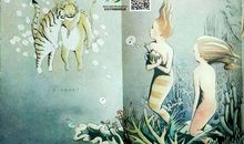 我交了一个新朋友