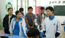 记一堂有趣的活动课