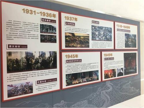 时间走廊