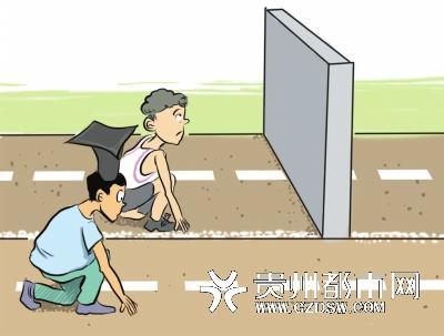 家是起跑线