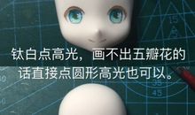 这样的感觉真奇特