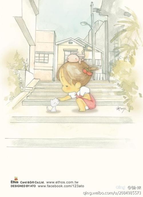 这个春天我会毫不犹豫的