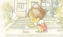 今年春天我不彷徨