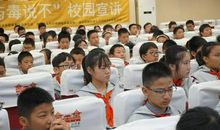 第一次走进学校