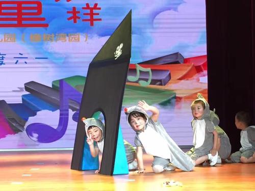 钟声中的童年