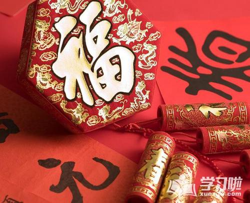年复一年