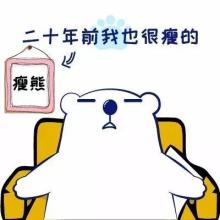 真的不是我的错