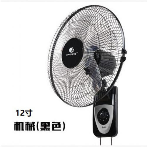 范的叙述