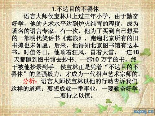 如果我被克隆并写出500个单词