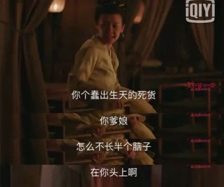 告诉秘密的后果