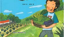 别着急，慢慢来