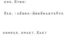 当我面对想家的时候