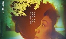 感动在心中荡漾