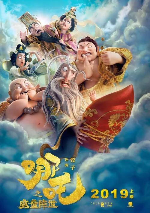 遗失的记忆