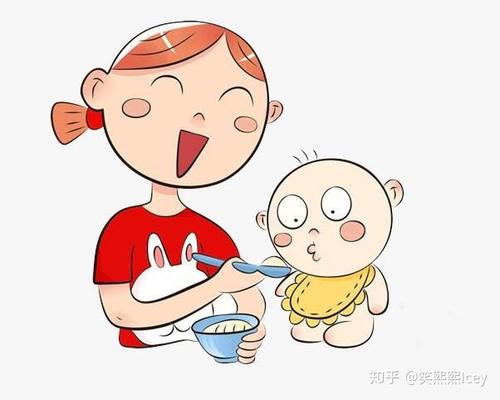 在na中长大
