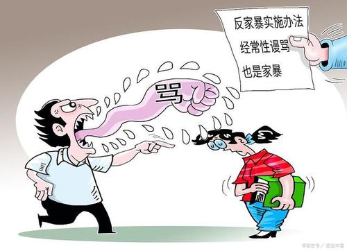 “电话迷”爸爸