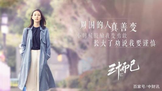 沉默中激动