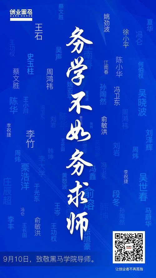 我想像中的假期