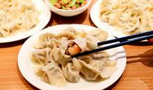 举办一次水饺宴会