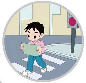 我们遇到了麻烦