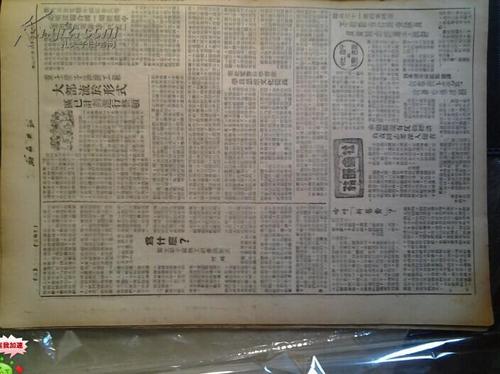 回复高尔基